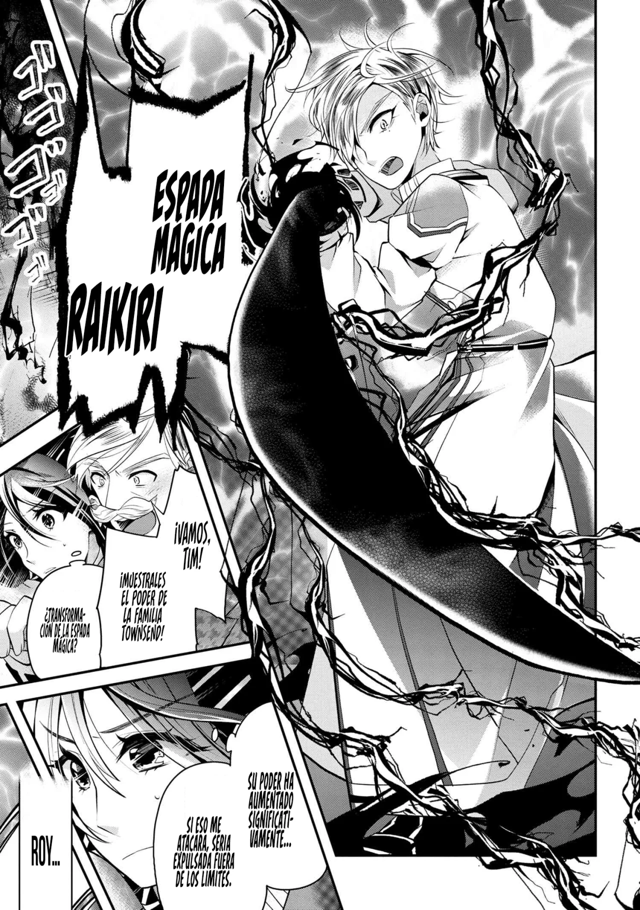 Página 16 del Manga