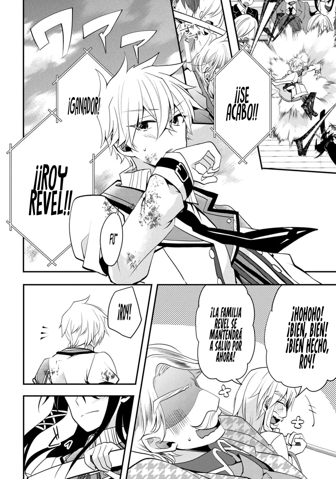 Página 24 del Manga