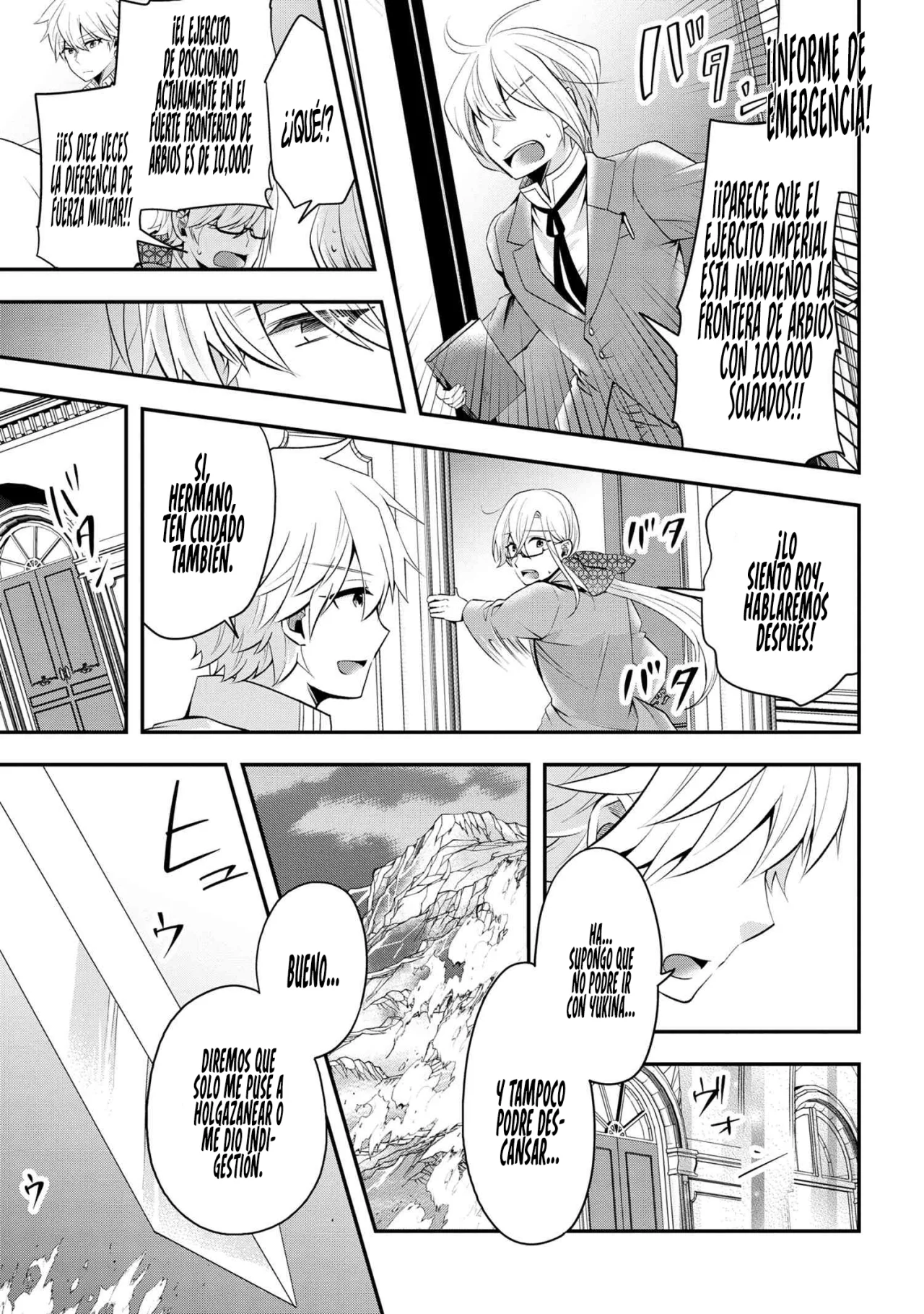 Página 31 del Manga
