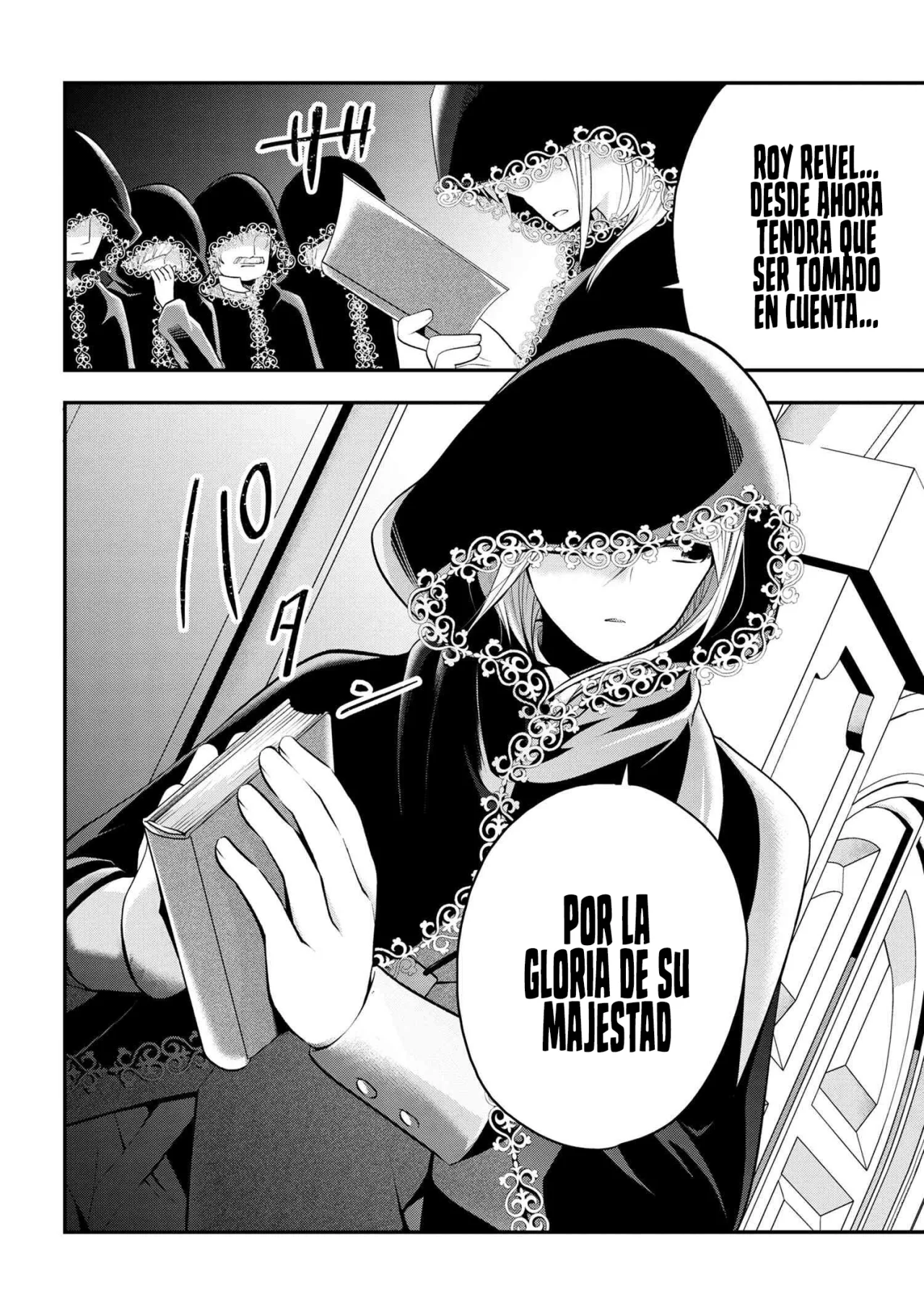 Página 25 del Manga