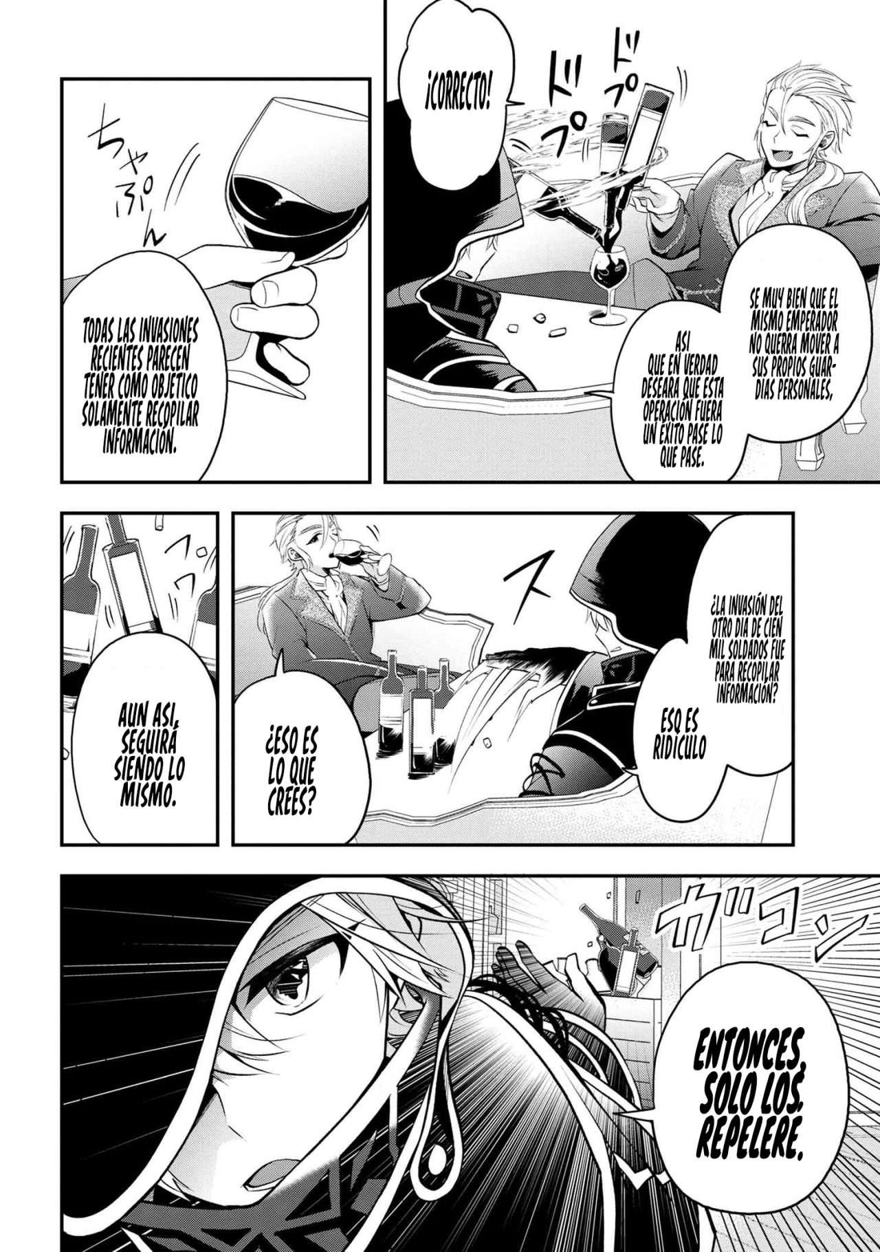 Página 19 del Manga