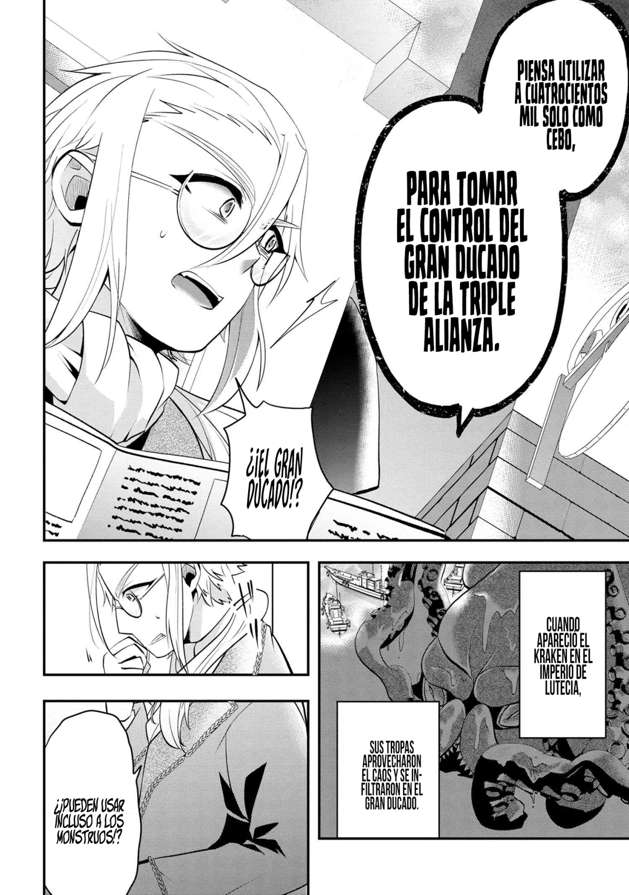 Página 37 del Manga