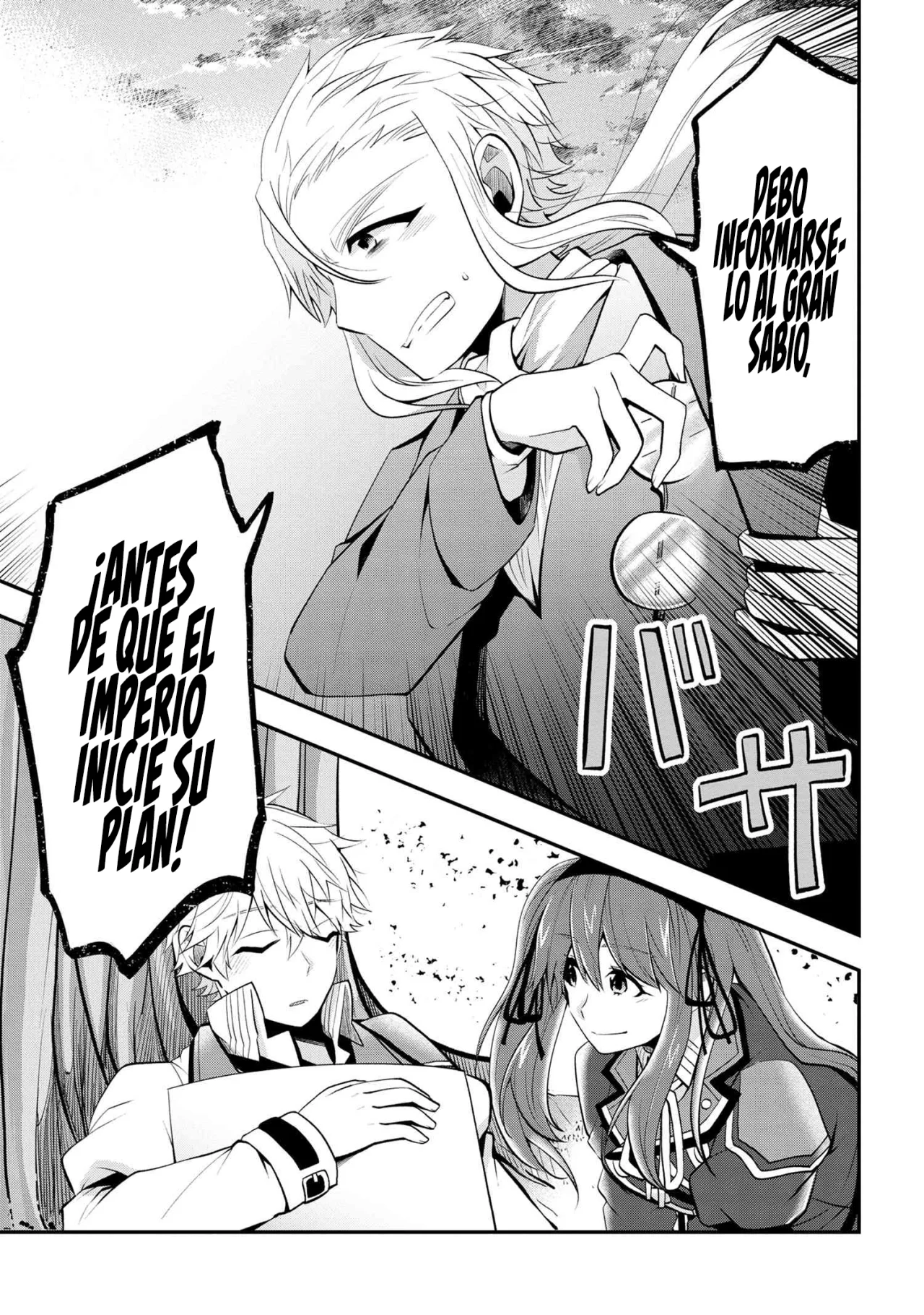 Página 38 del Manga