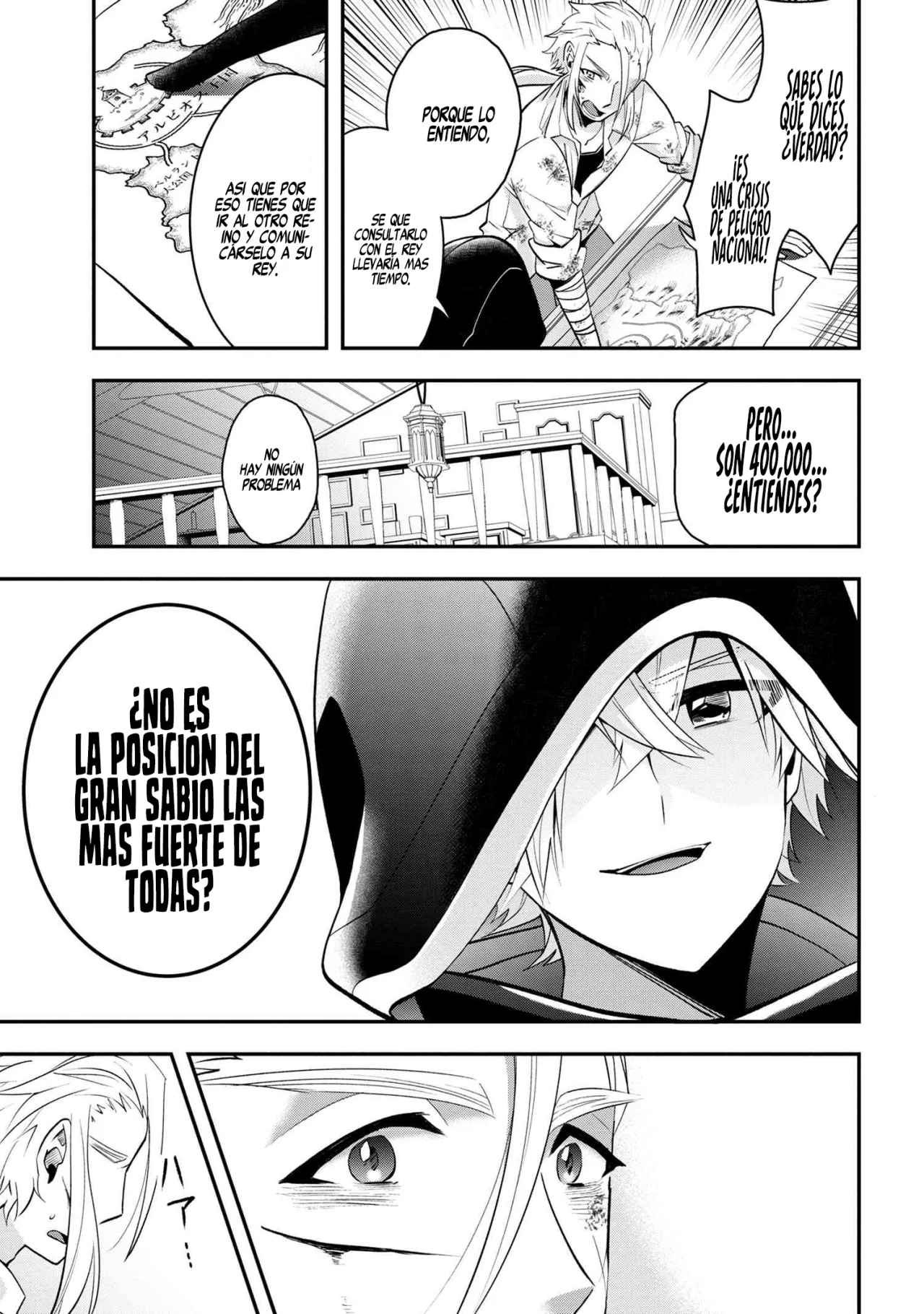 Página 22 del Manga
