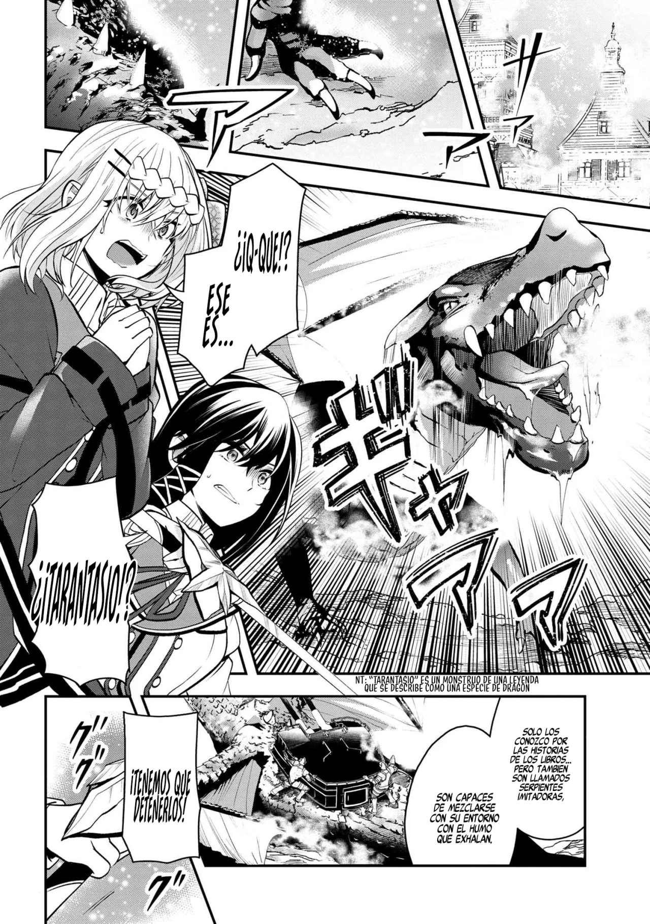 Página 23 del Manga