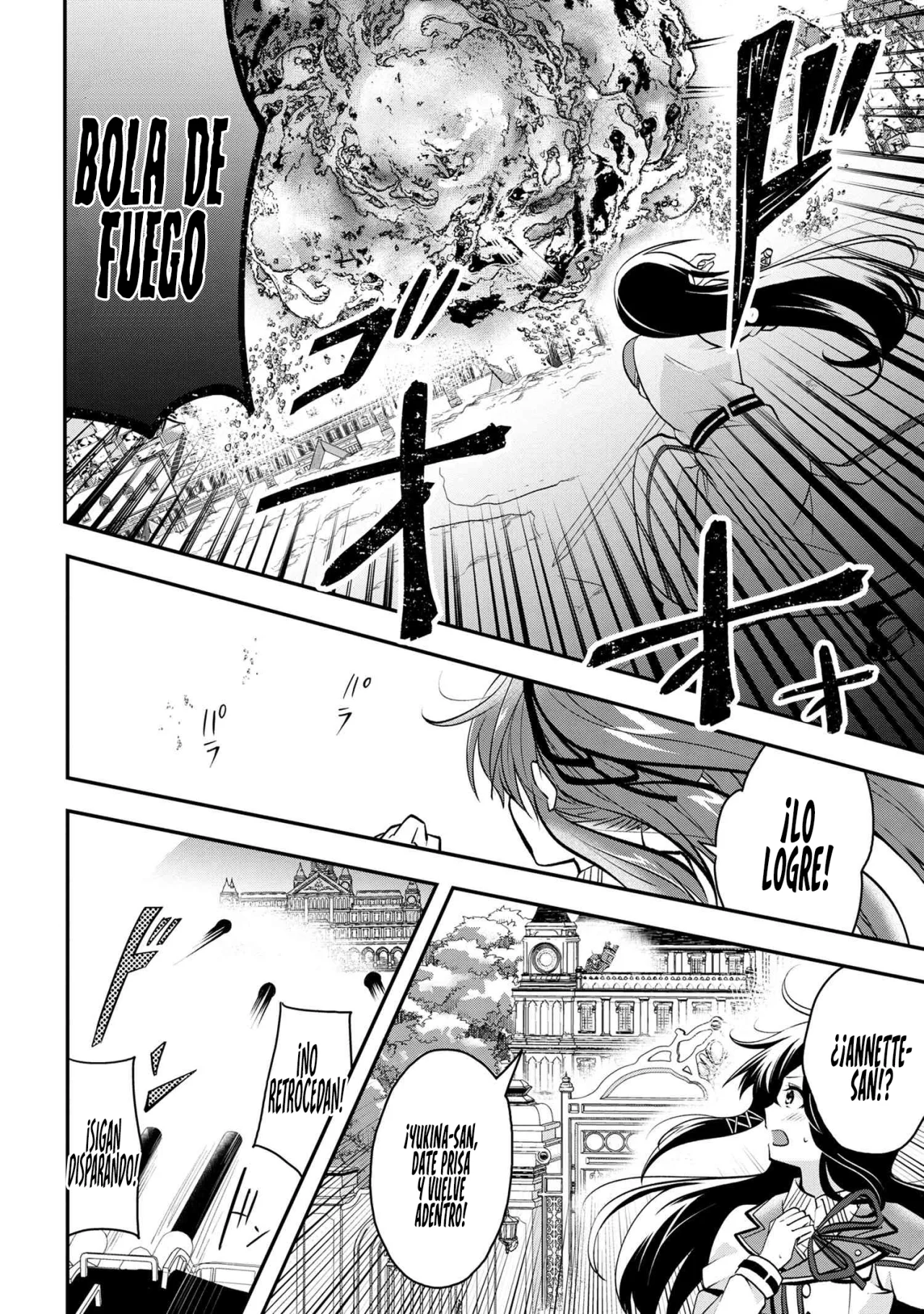 Página 31 del Manga