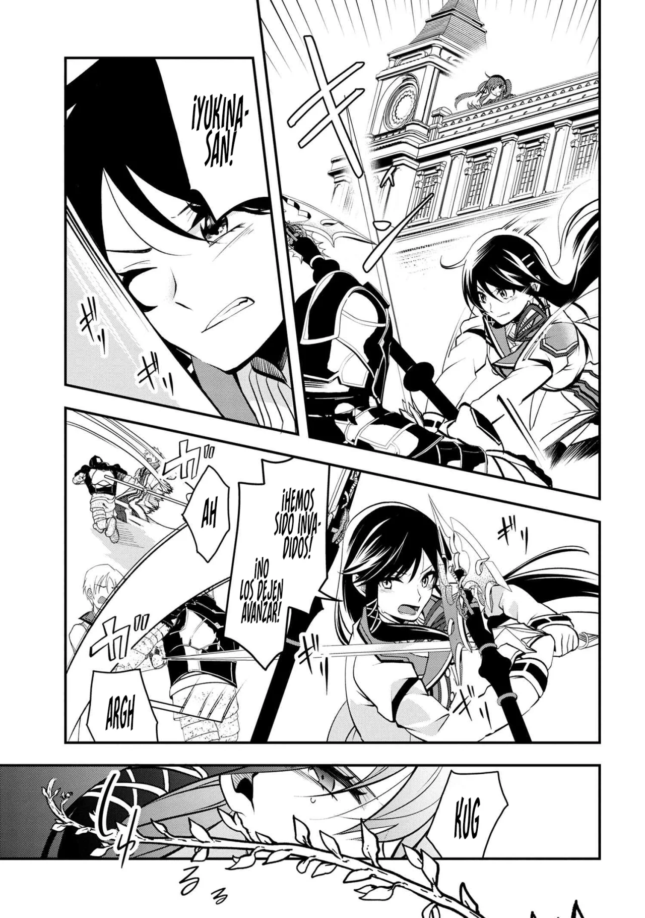 Página 34 del Manga