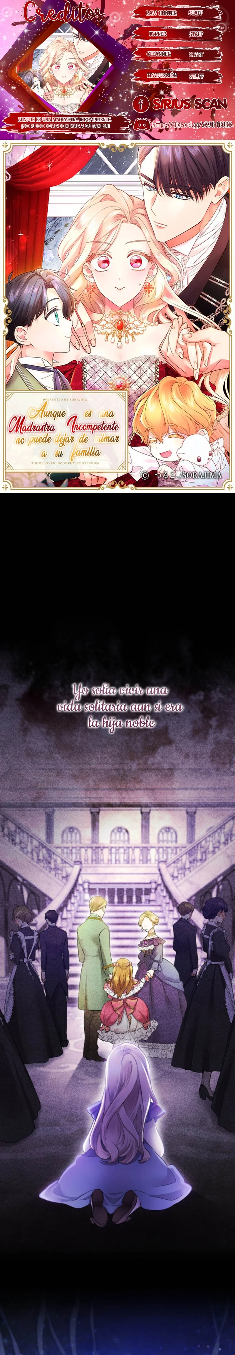 Página 1 del Manga