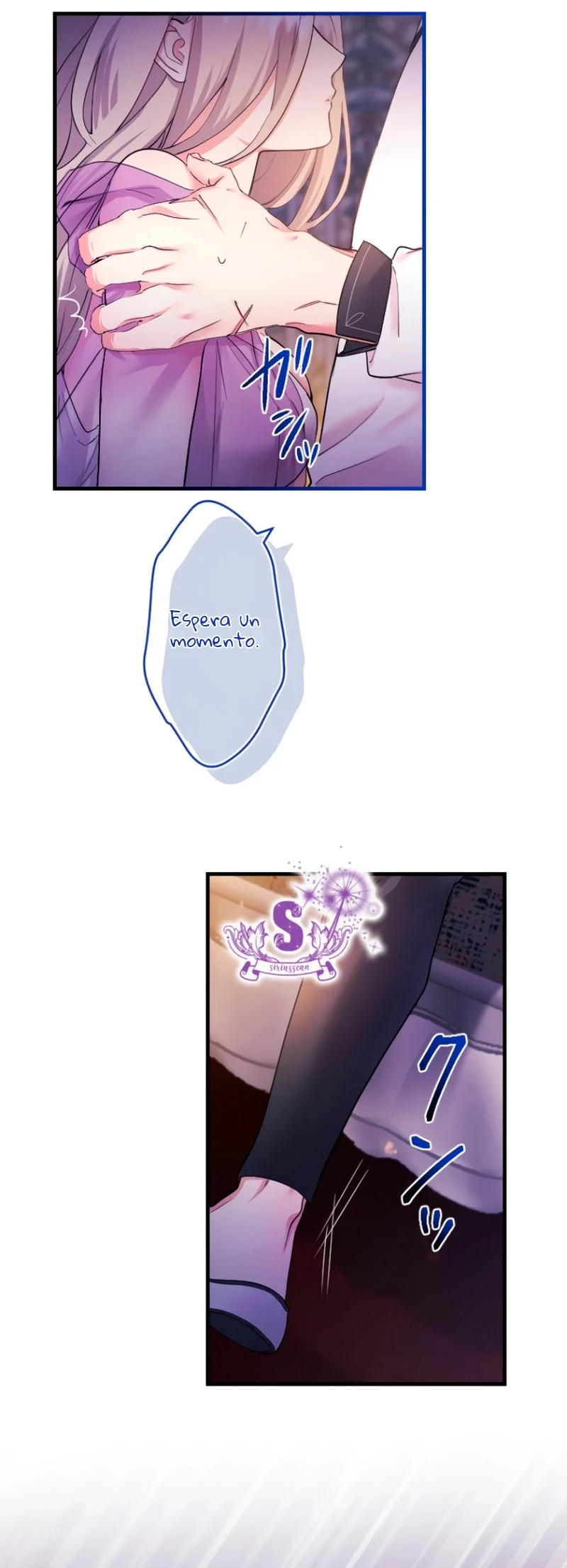 Página 25 del Manga