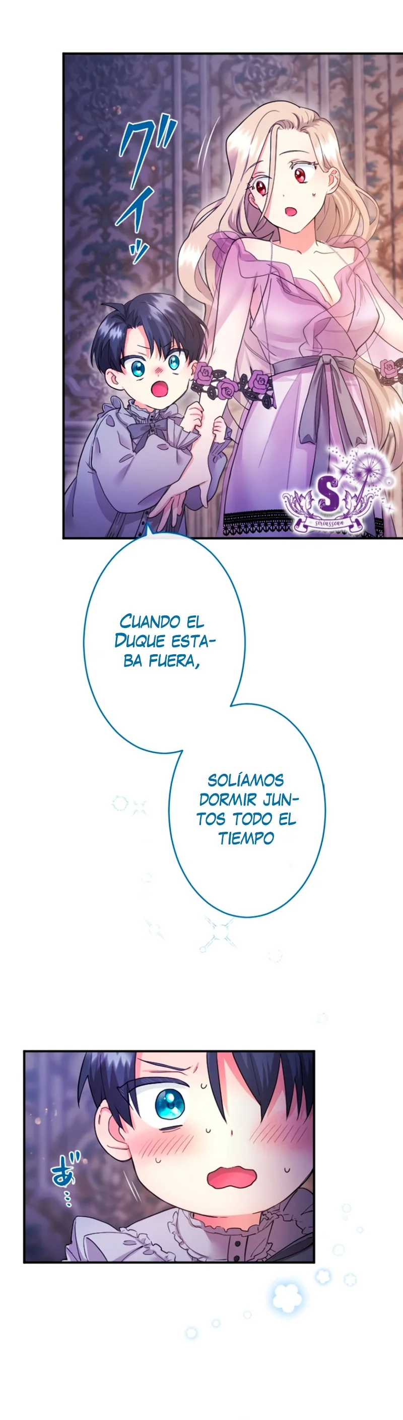 Página 36 del Manga