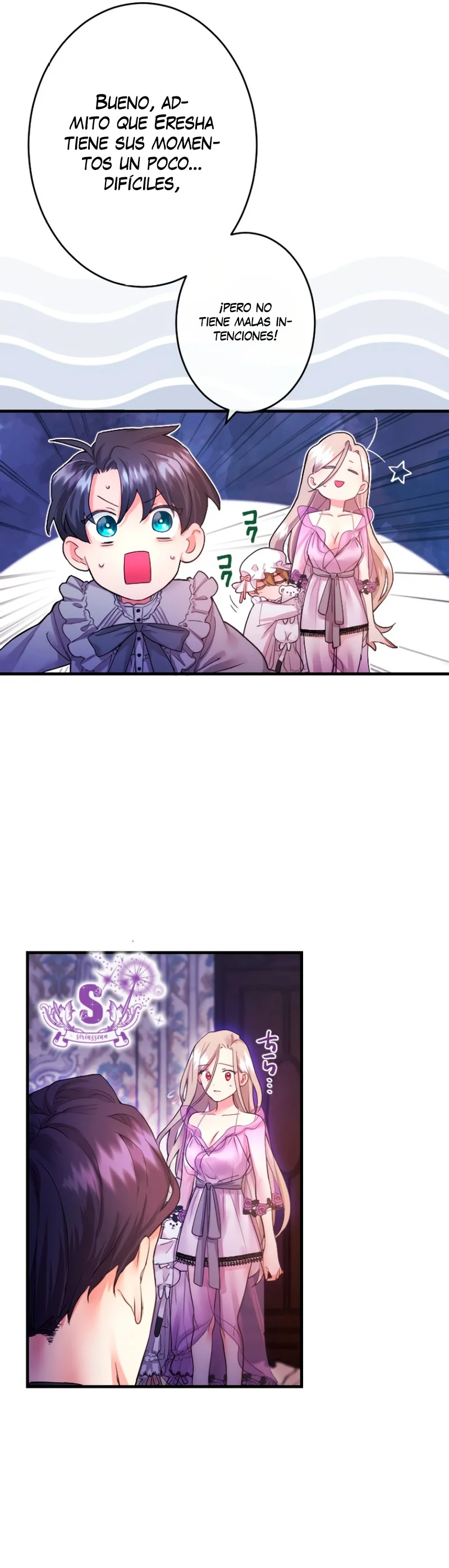 Página 44 del Manga