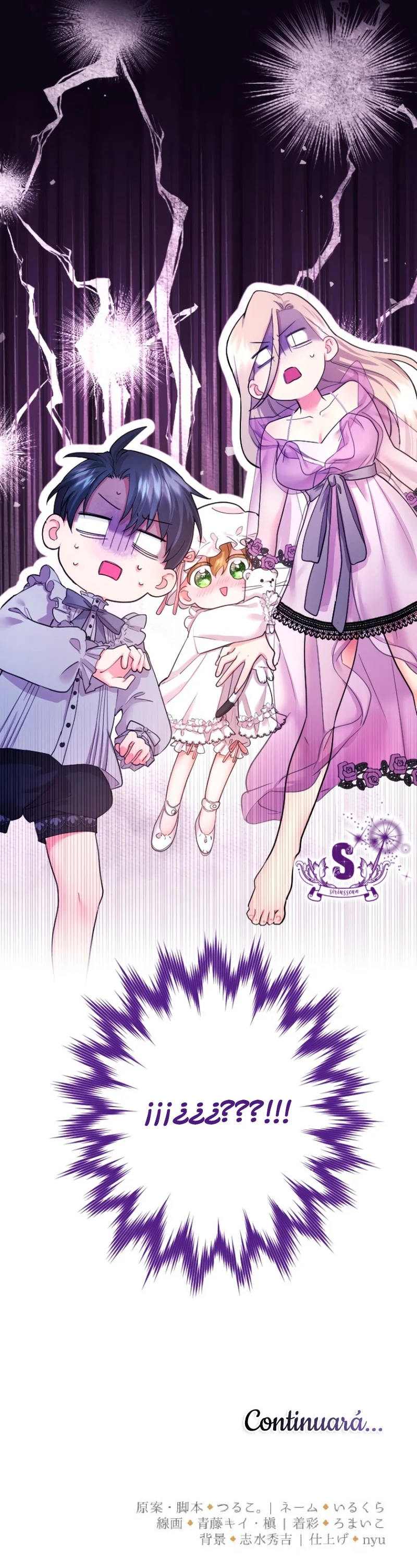 Página 52 del Manga