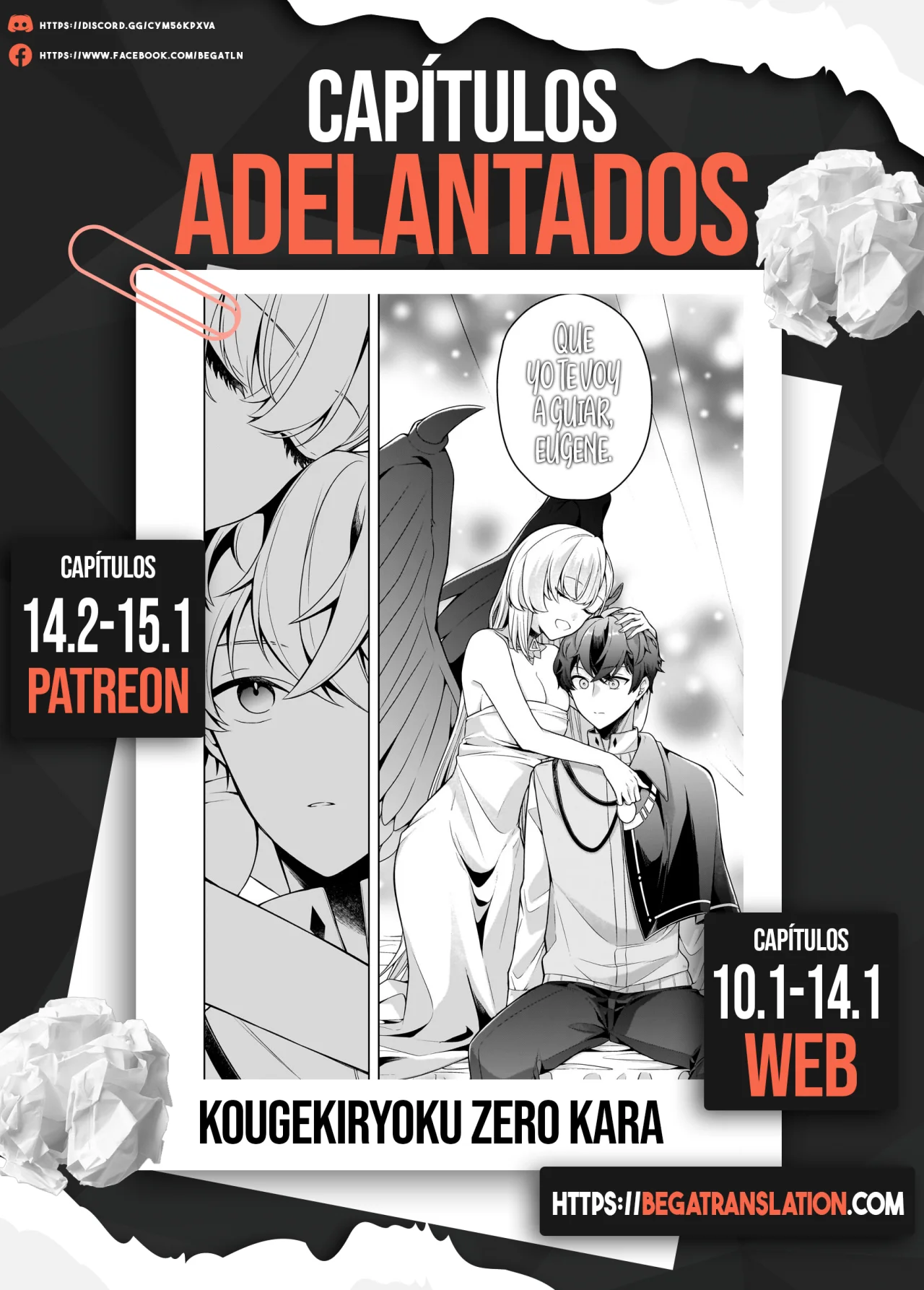 Página 18 del Manga