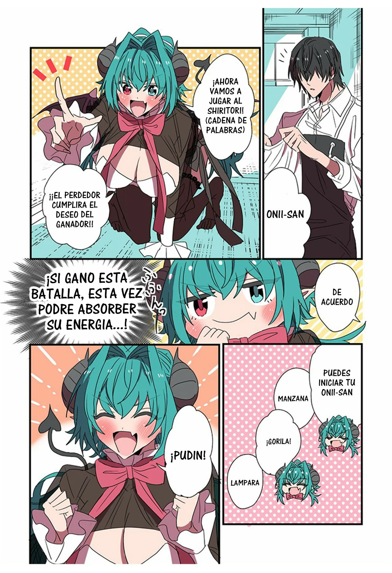 Página 1 del Manga