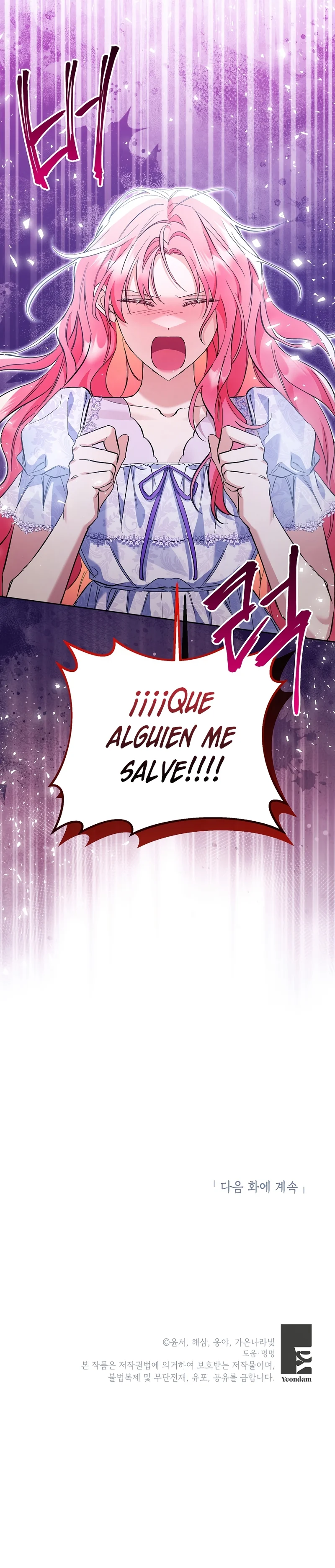 Página 45 del Manga