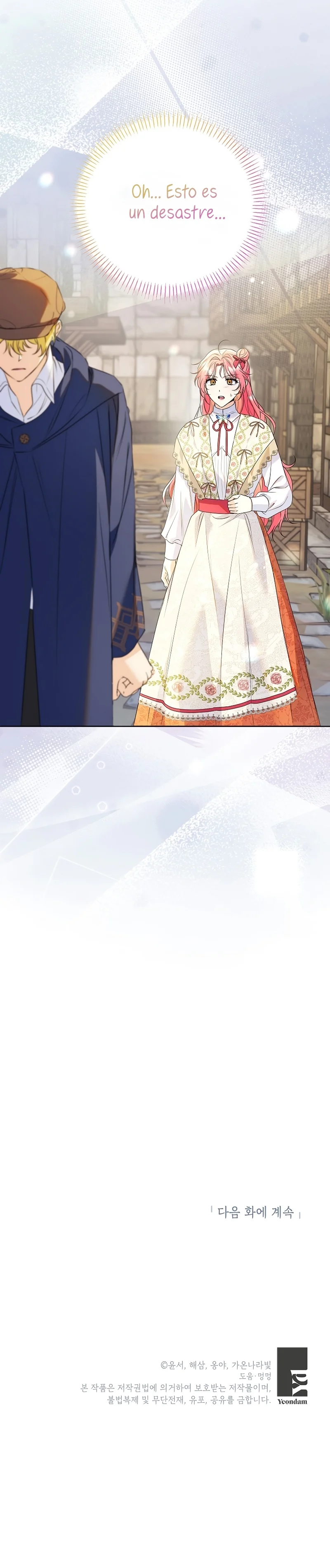 Página 46 del Manga