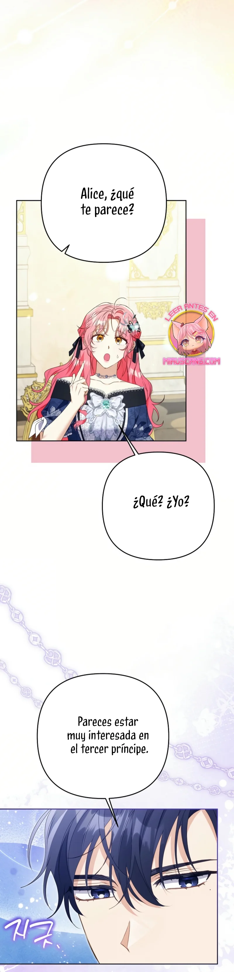 Página 33 del Manga