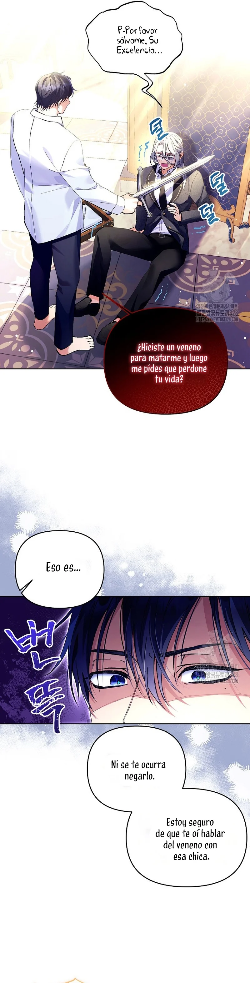 Página 29 del Manga