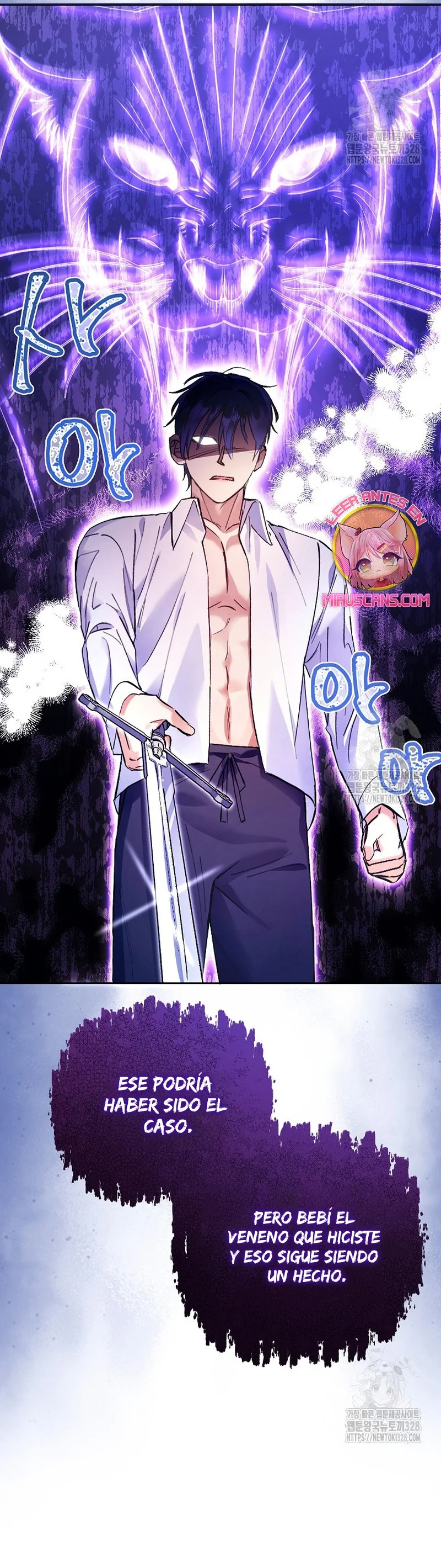 Página 31 del Manga