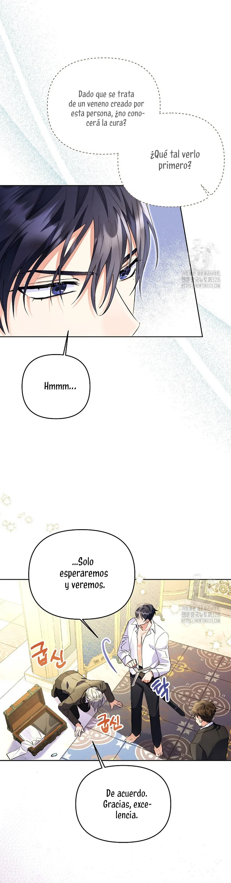 Página 33 del Manga