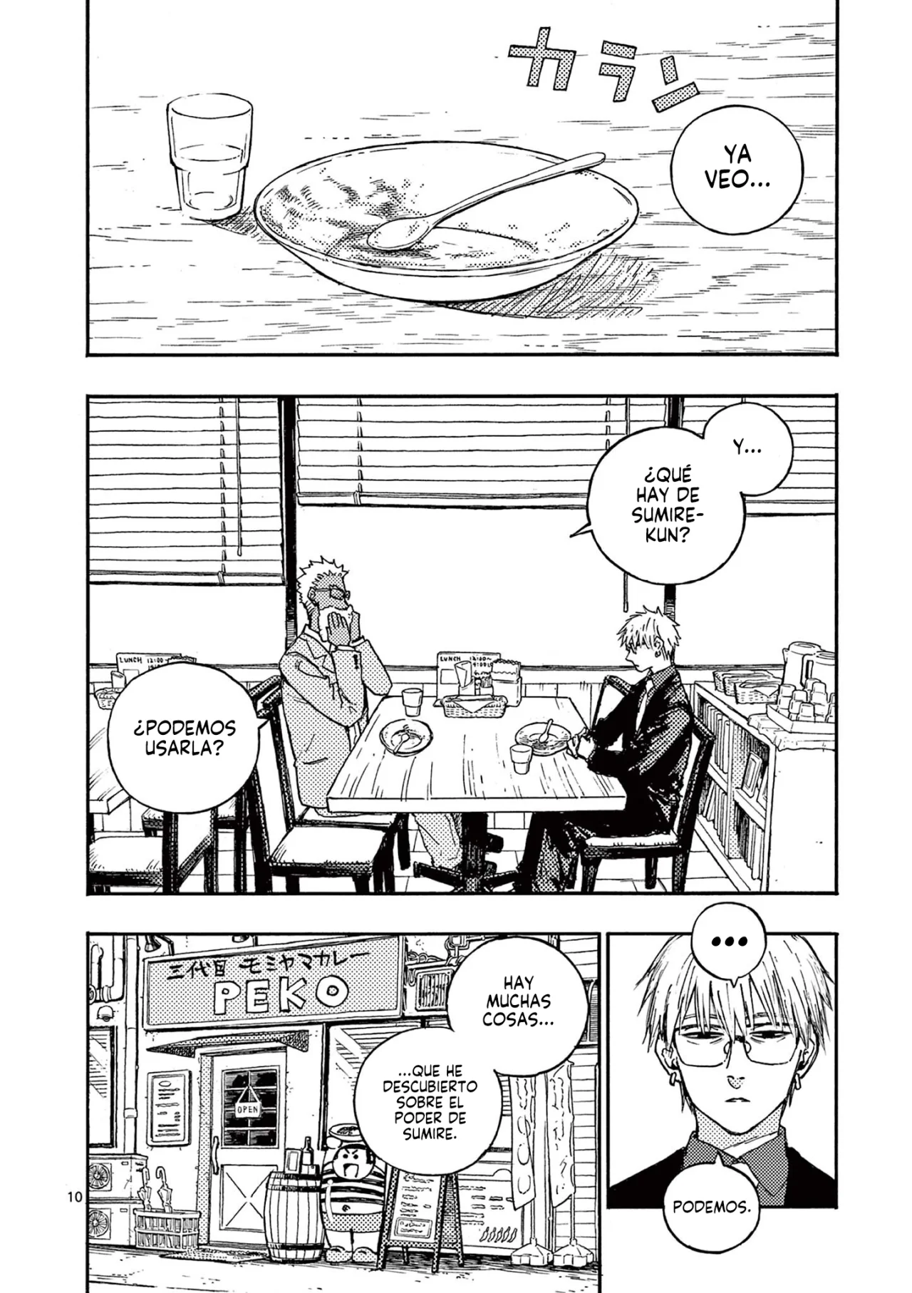 Página 13 del Manga