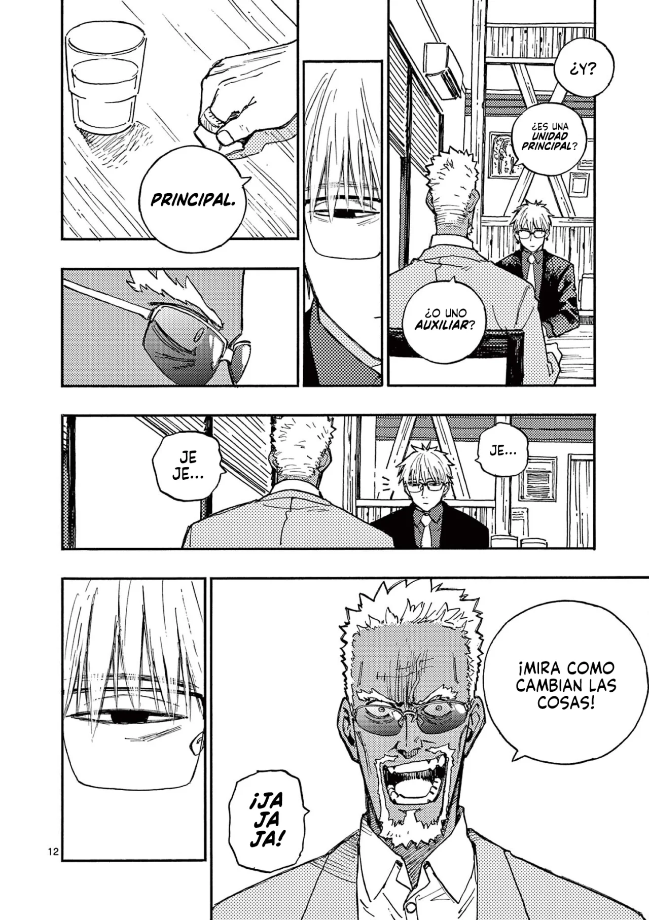 Página 15 del Manga