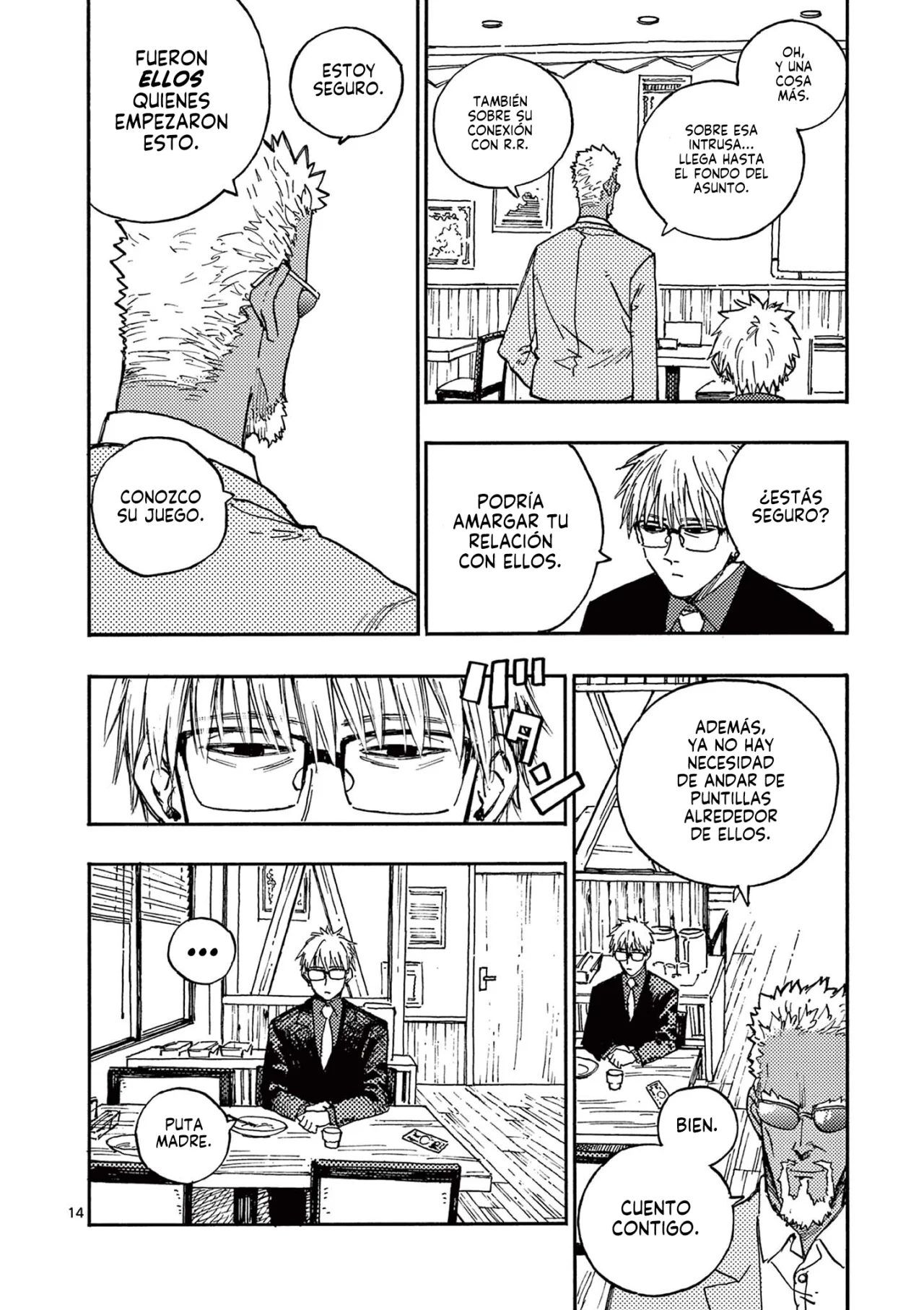 Página 17 del Manga