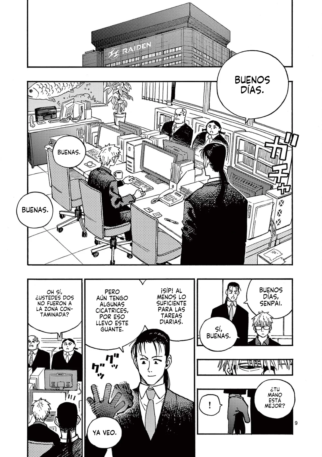 Página 12 del Manga