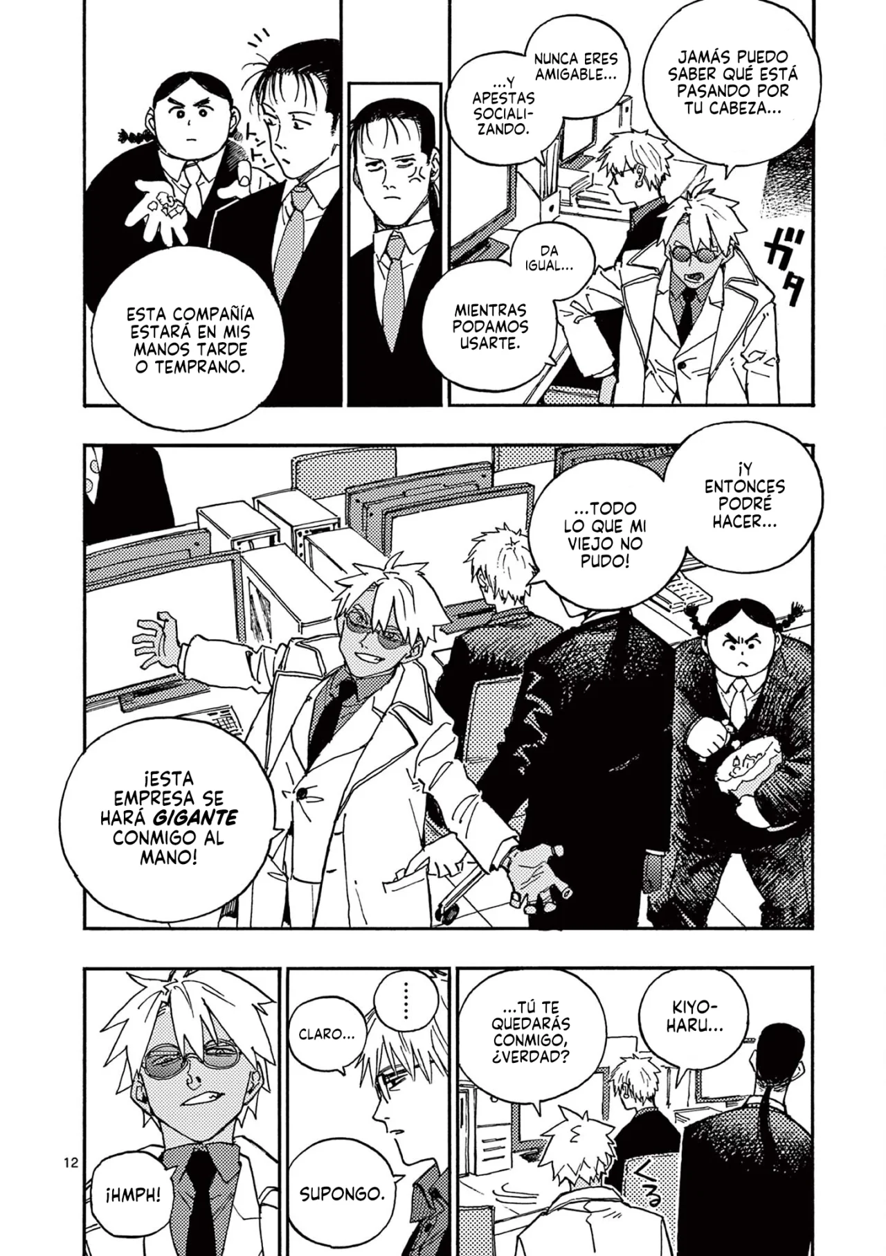 Página 15 del Manga