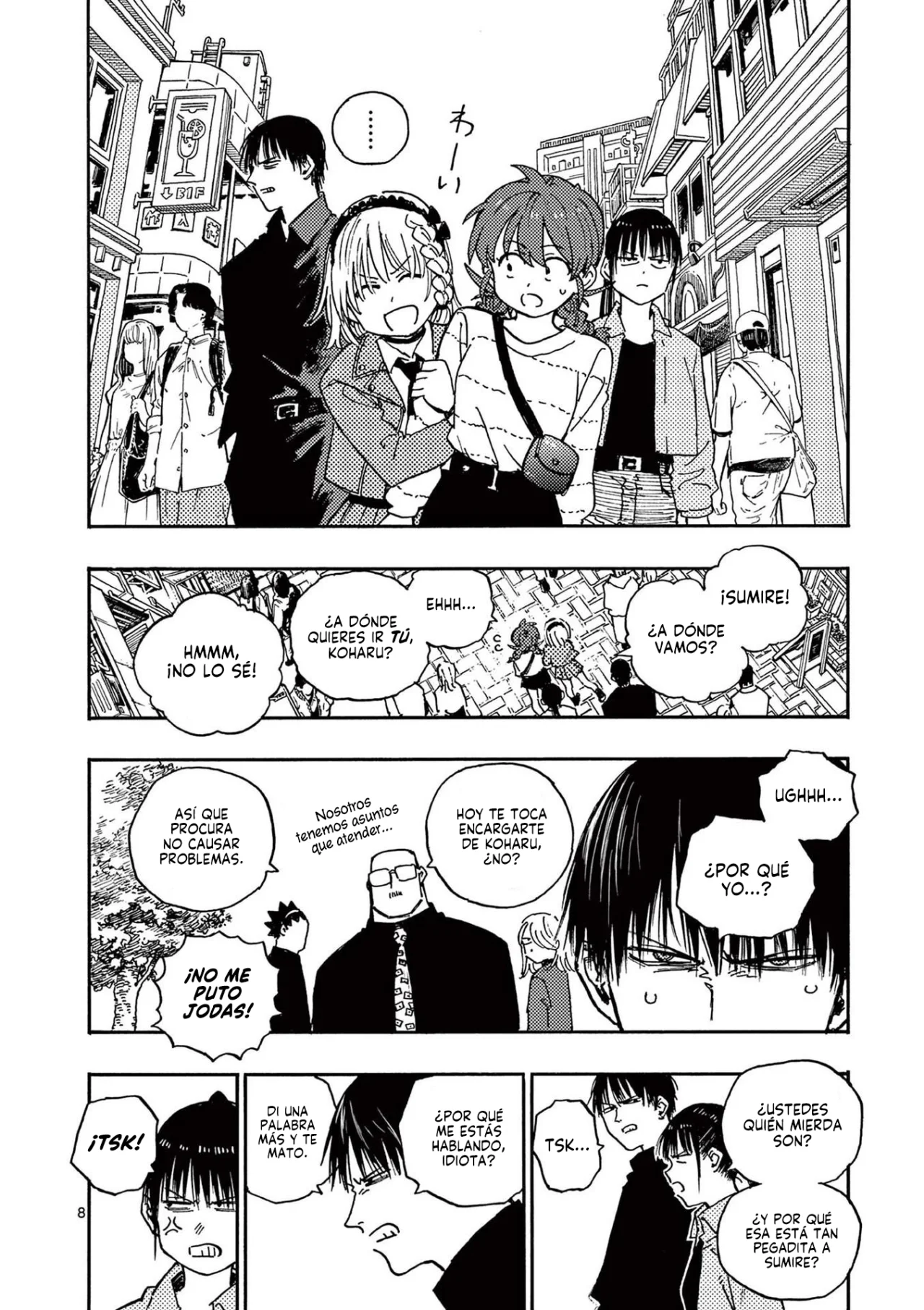 Página 11 del Manga