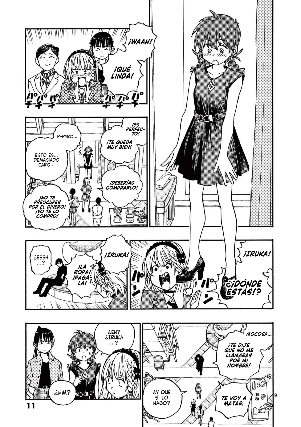 Página 12 del Manga