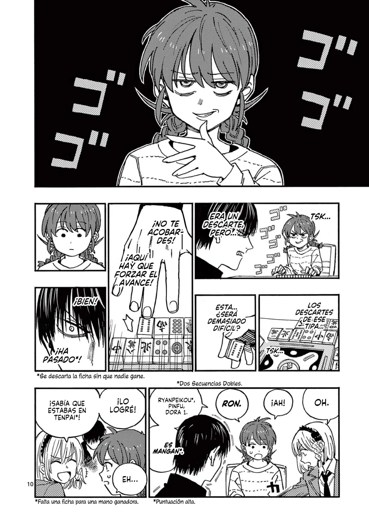 Página 13 del Manga