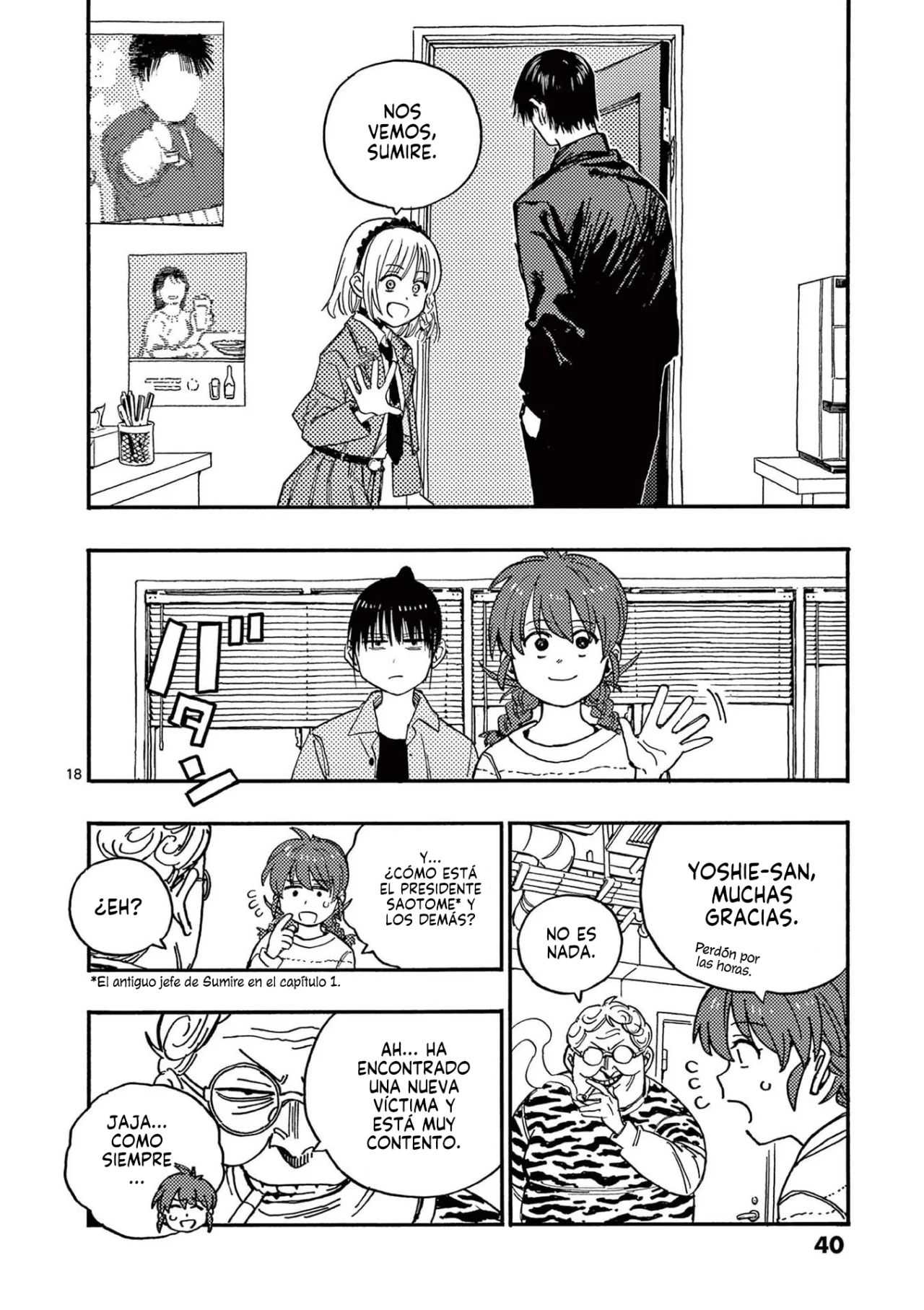 Página 21 del Manga