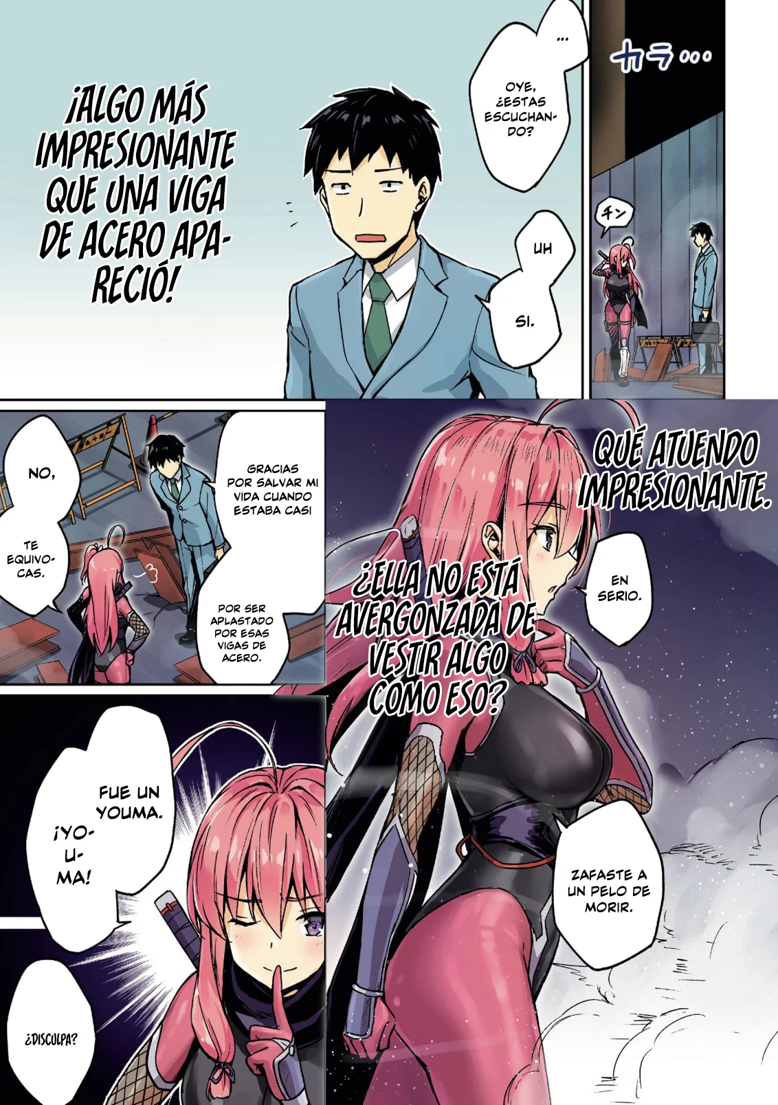 Página 7 del Manga