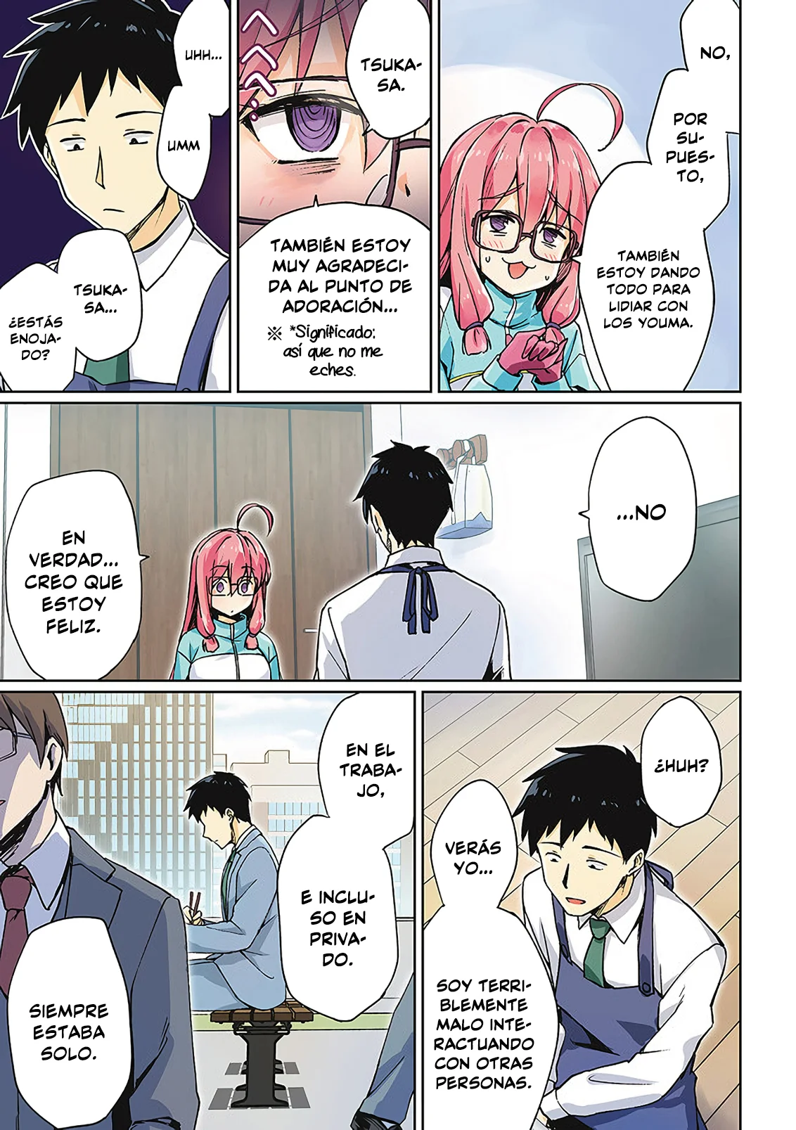 Página 17 del Manga