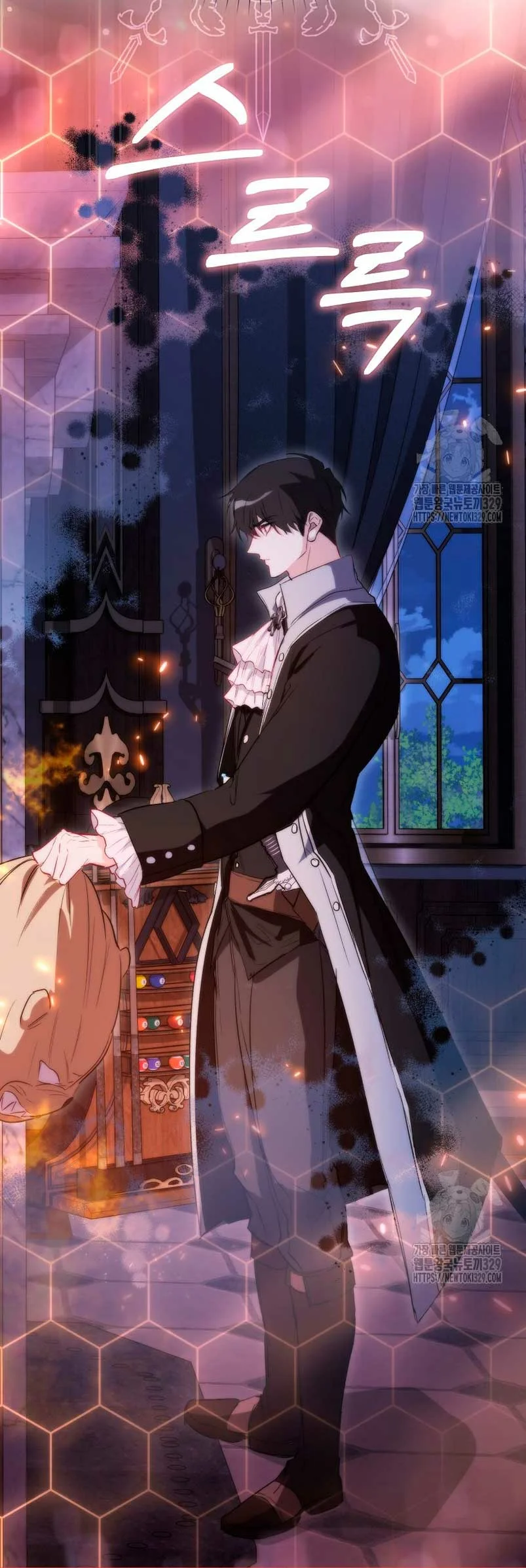 Página 35 del Manga