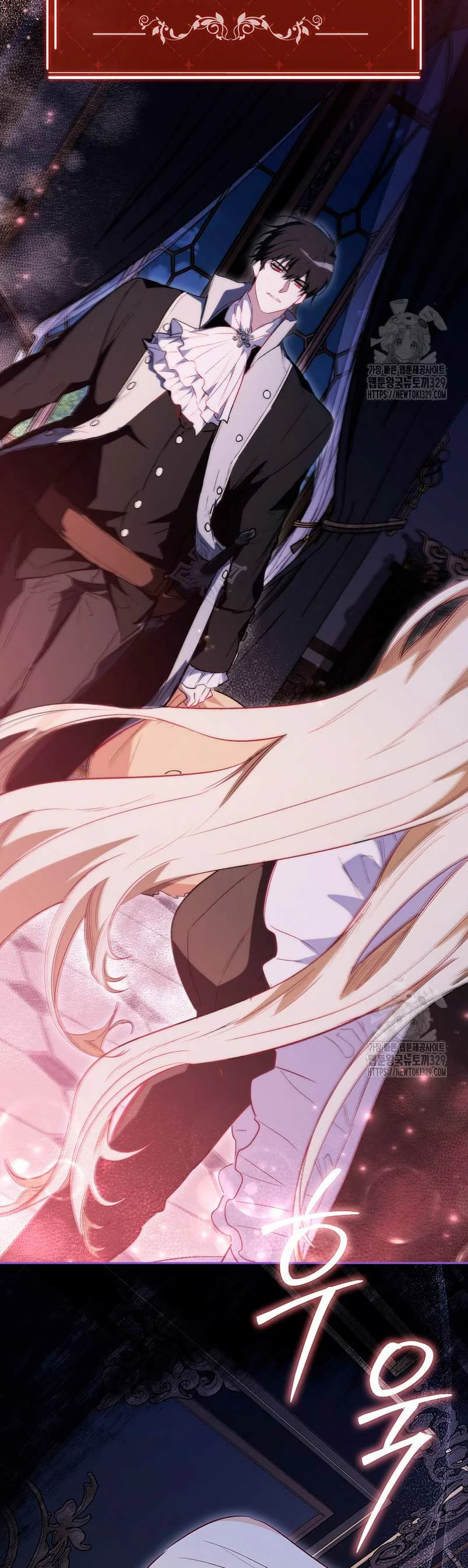 Página 43 del Manga