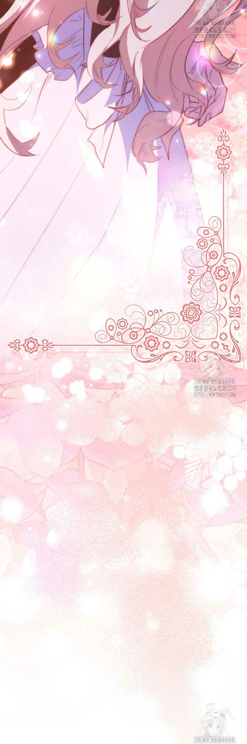 Página 53 del Manga