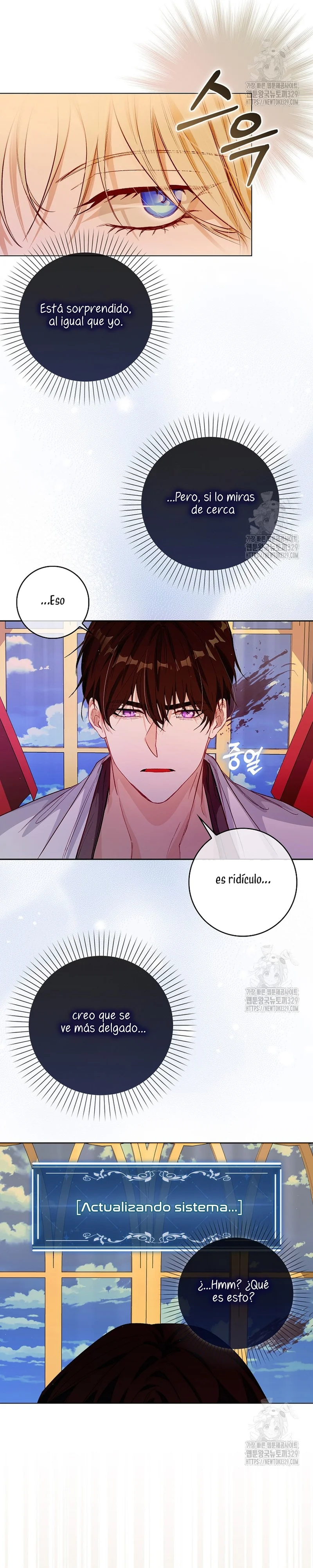 Página 29 del Manga