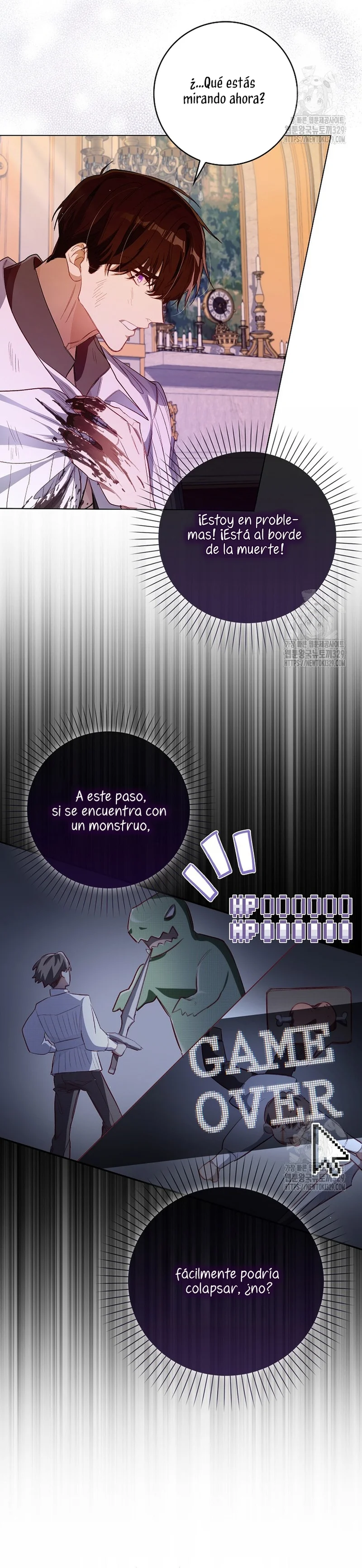 Página 33 del Manga