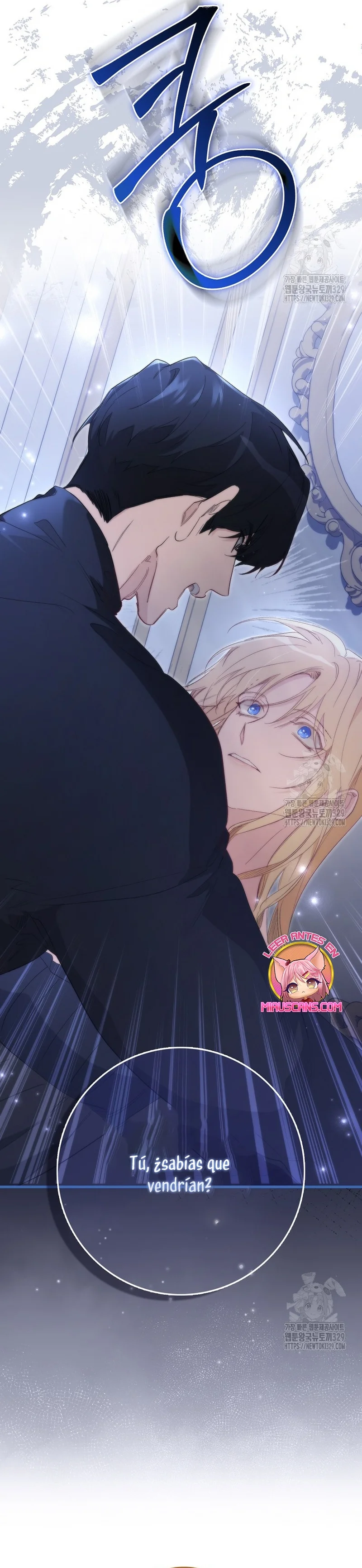 Página 36 del Manga