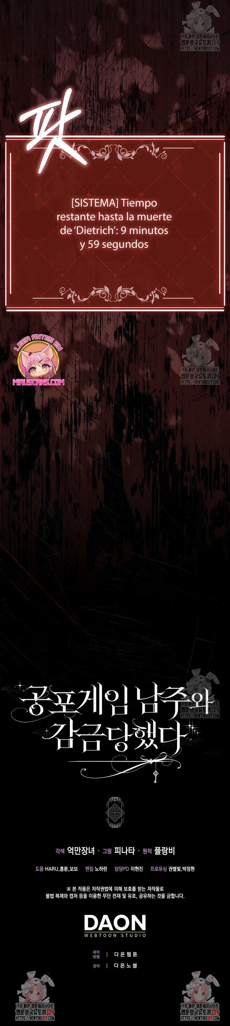 Página 32 del Manga