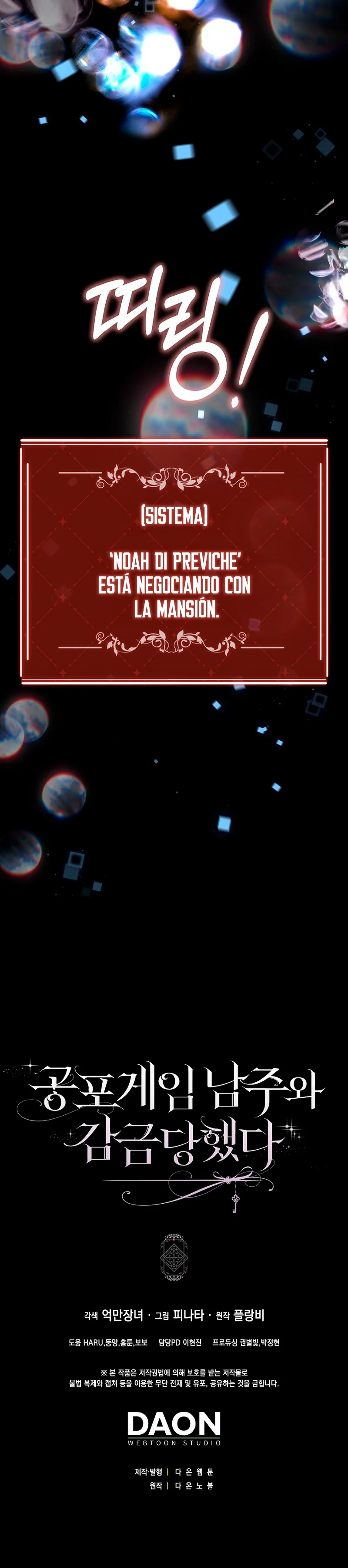 Página 39 del Manga