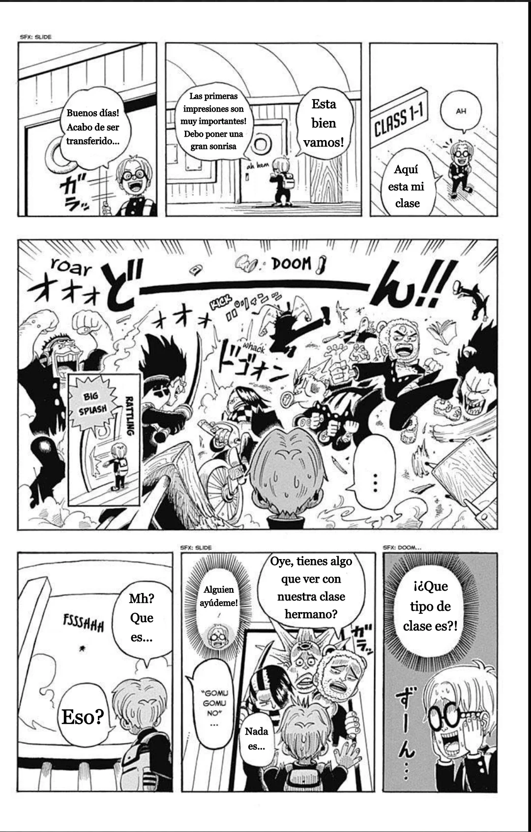 Página 5 del Manga