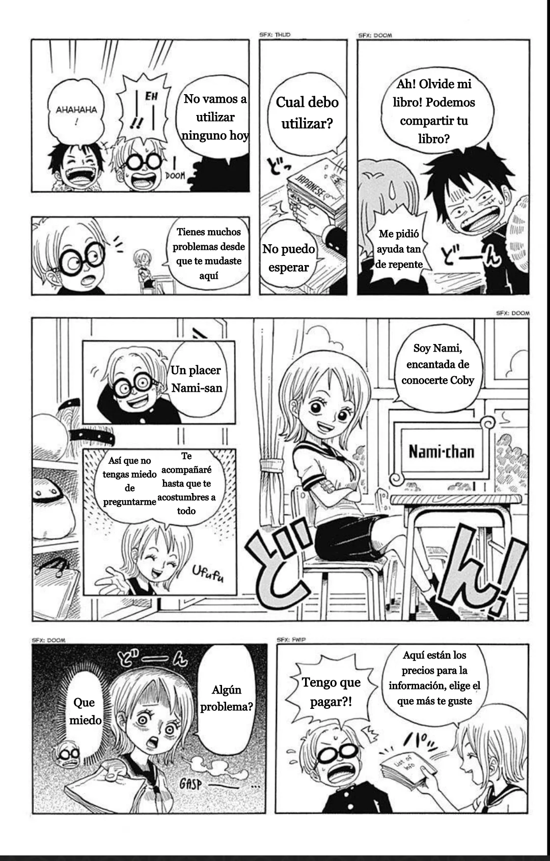Página 12 del Manga