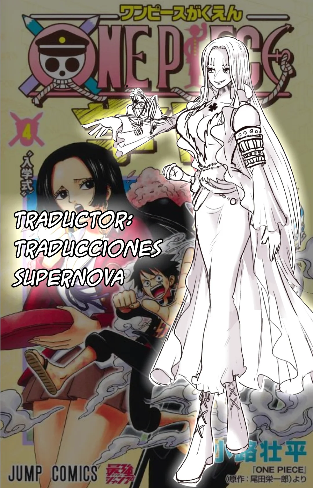Página 45 del Manga