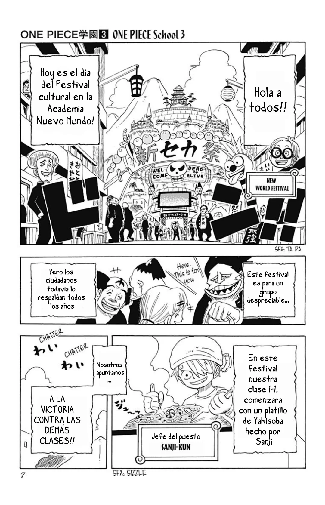 Página 2 del Manga