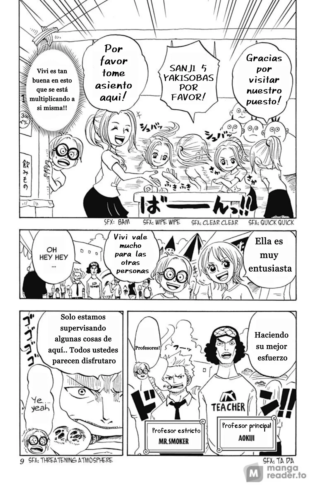 Página 4 del Manga