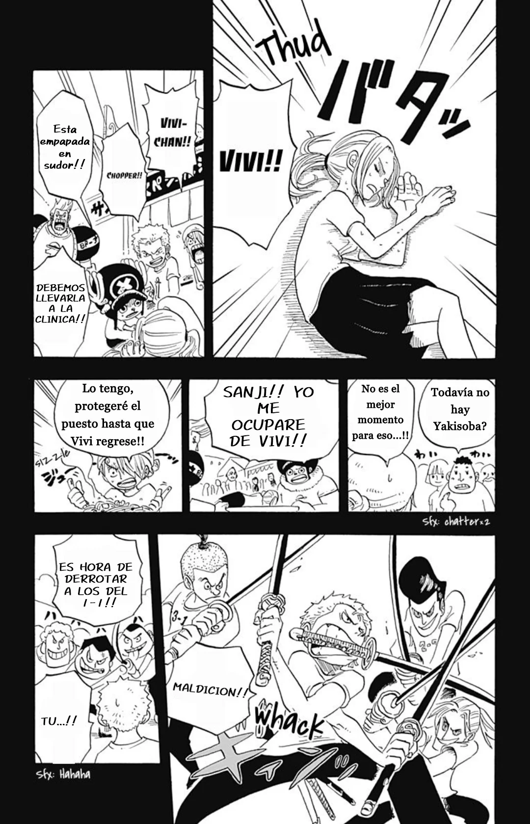 Página 11 del Manga