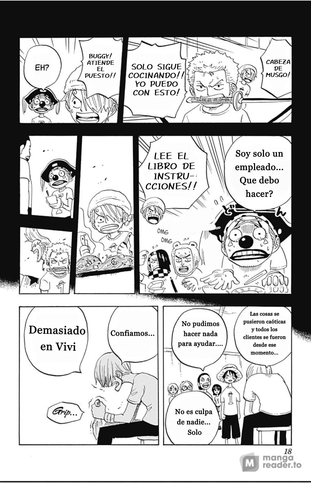 Página 12 del Manga